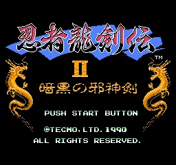 Title Screen